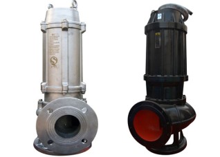 Submersible Sewage Pump