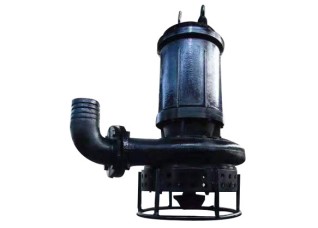 Submersible Slurry Pump