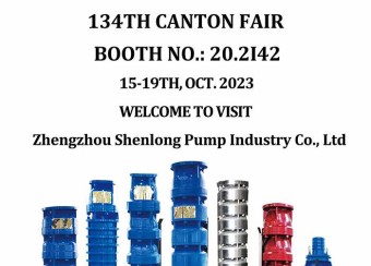Expecting to meet you on 134th CANTON FAIR during 15th to 19th, October